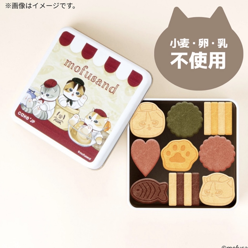 Mofusand 鯊魚貓 曲奇｜預訂