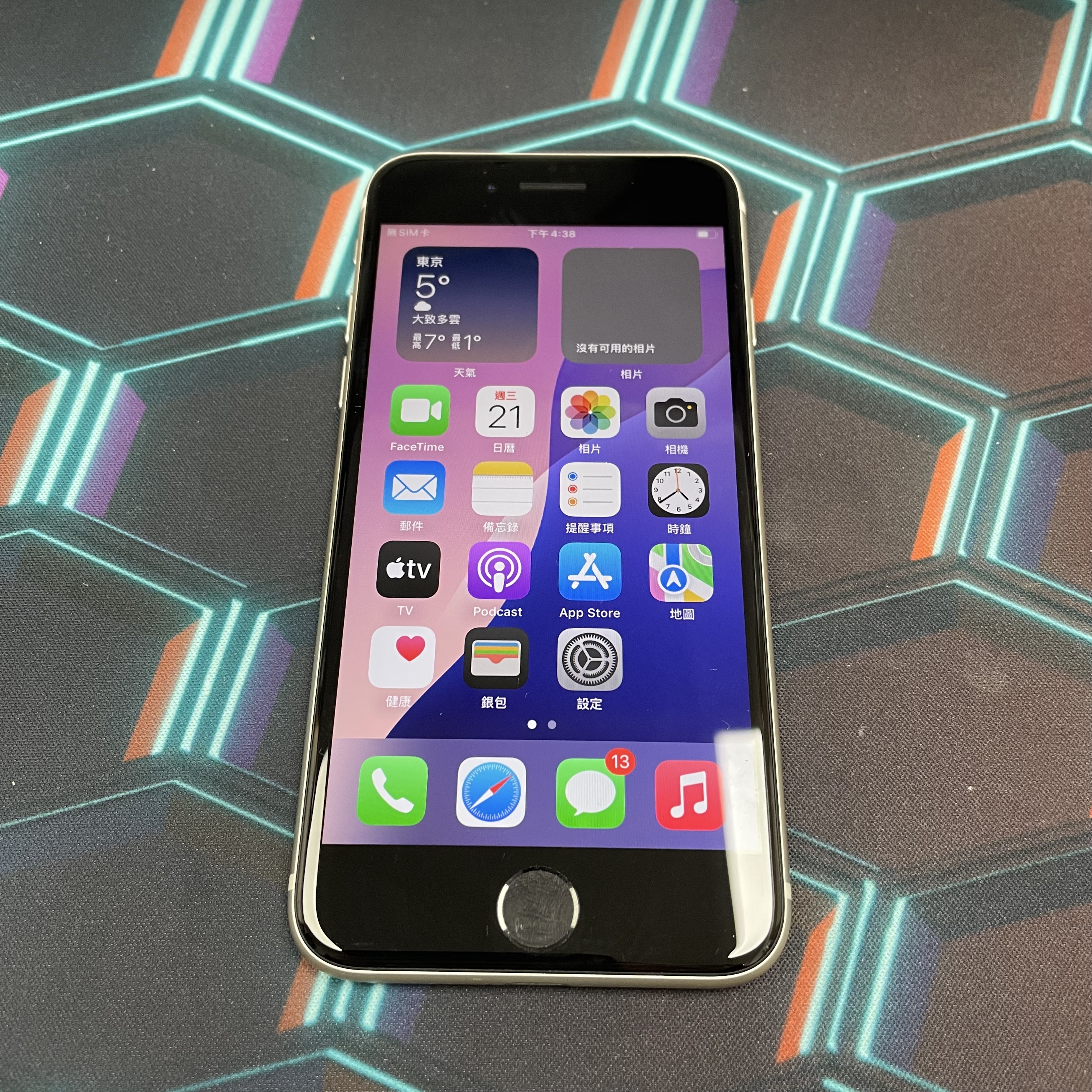 *5758 SE 3 完美機 64GB 電99 白色 white