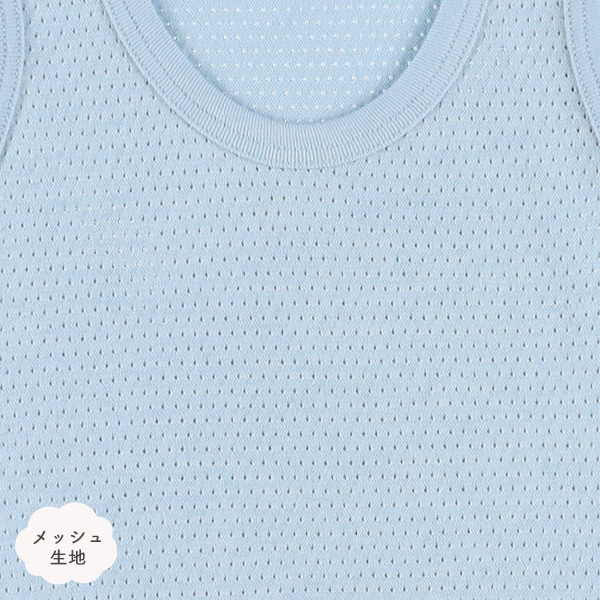 🇯🇵預訂 日本直送🇯🇵清爽材質海洋生物滿印純棉網眼背心包屁衣三件套