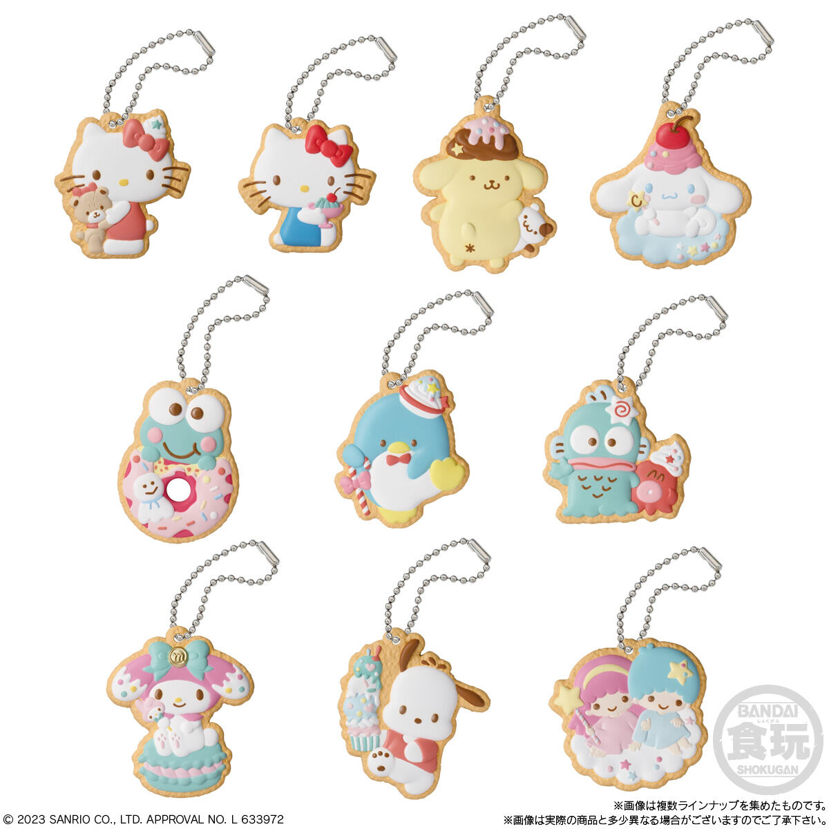 現貨 BANDAI 食玩 SANRIO系列 角色餅乾吊飾