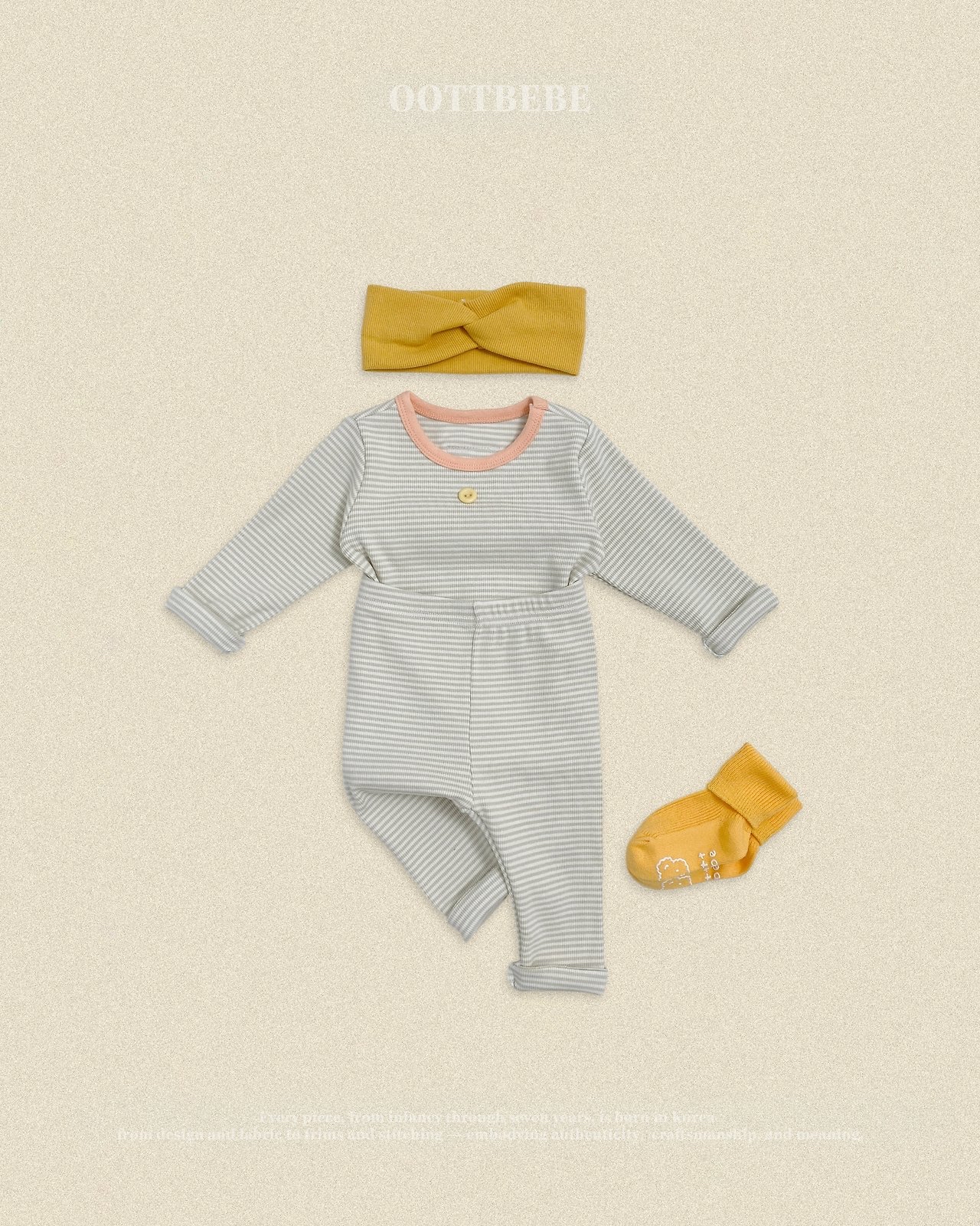 OOTT | Vanilla Latte Loungewear set 