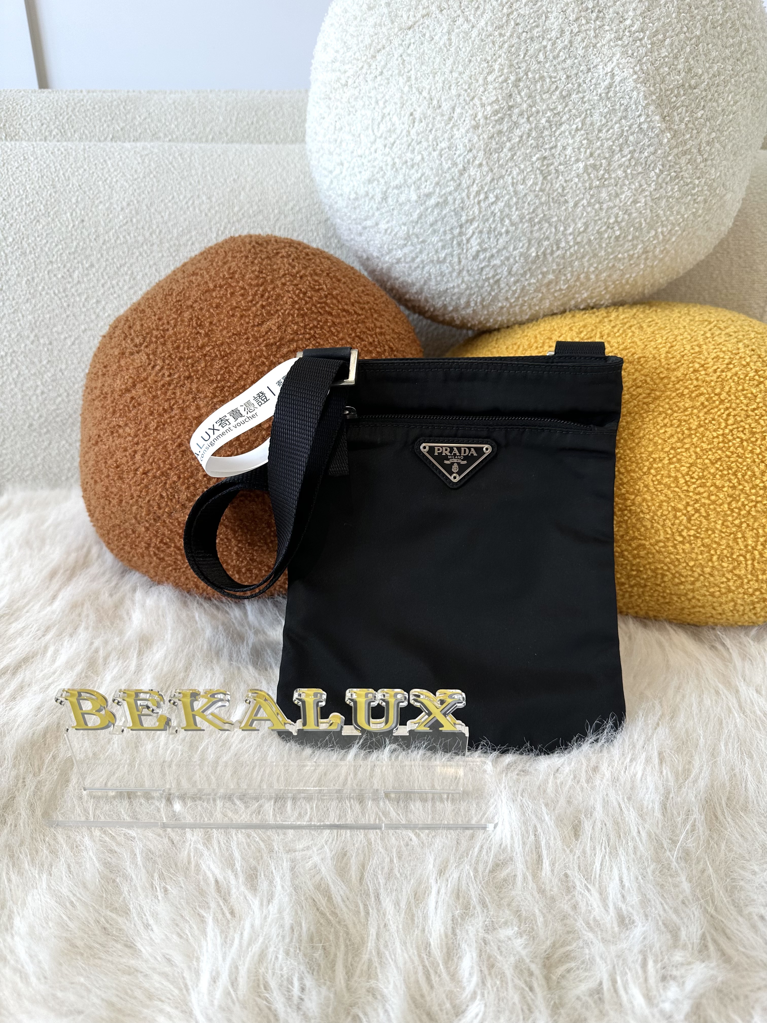 Pre-owned Prada Nylon Crossbody Bag/ Product Code: 25051003