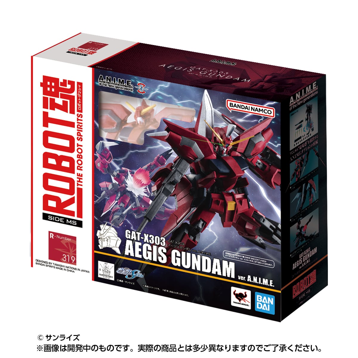 (預訂訂金 $100) (總價 $115) Bandai Gashapon 機動戰士高達 Robot魂 Miniature Collection 2 第二彈 扭蛋 (行版)