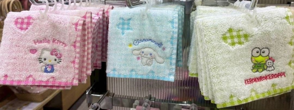 SANRIO 手巾 - 04260209