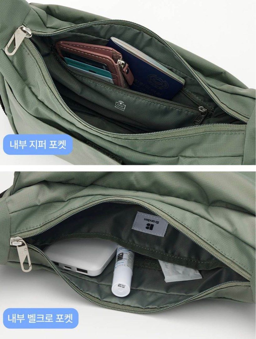 韓國Branden｜防𠝹防水防盗斜揹旅行袋