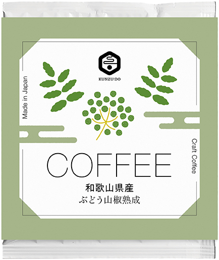 山椒 薰豆堂 Coffee Drip Bag 掛耳咖啡