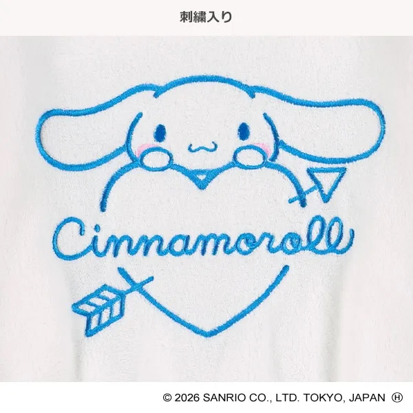 <🌟新品訂購🌟>Sanrio抓絨衛衣[NC50881]