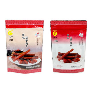 台灣直送老字號 台中35年老店堅持使用台灣豬 