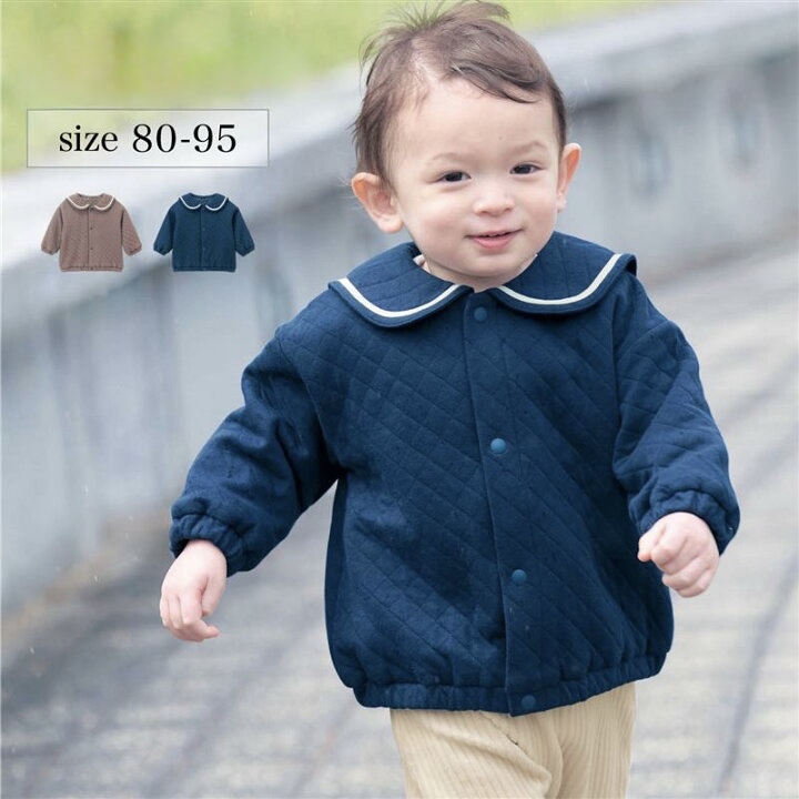 🇯🇵預訂 日本直送🇯🇵兩色水手領絎縫開襟外套