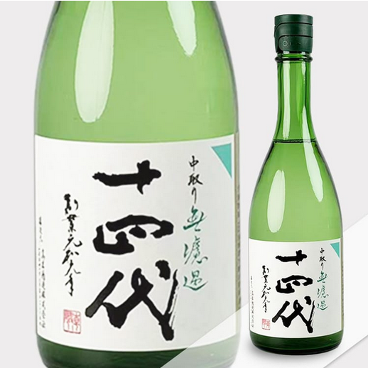 十四代-中取り無濾過 純米吟釀 720ML