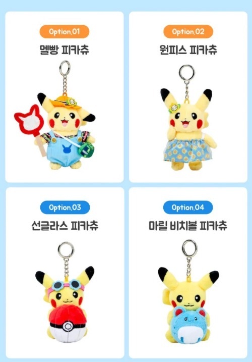 *🇰🇷韓國Olive Young踩過界同Pokemon Crossover出咗一系列變裝比卡超勁cute！*
