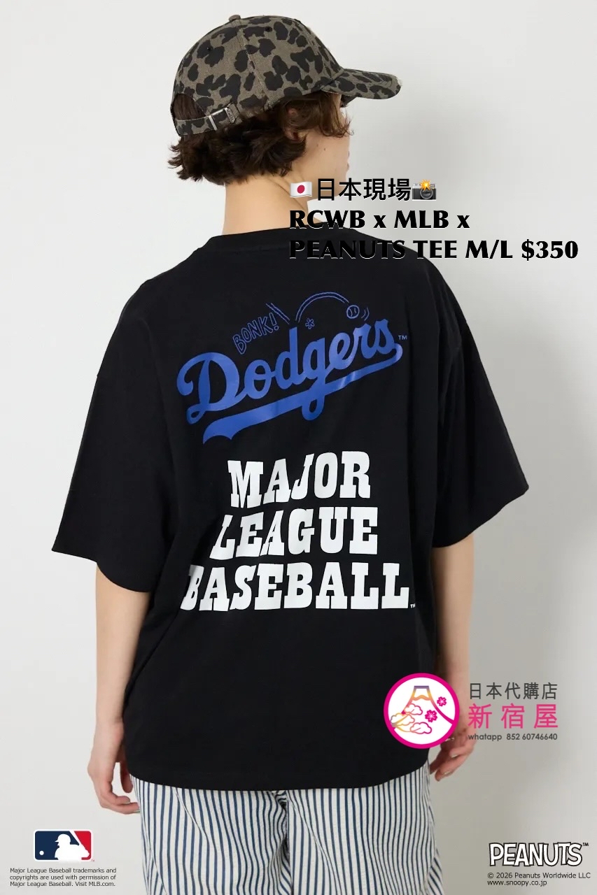 RODEO CROWNS WIDE BOWL x MLB x PEANUTS T-SHIRT 