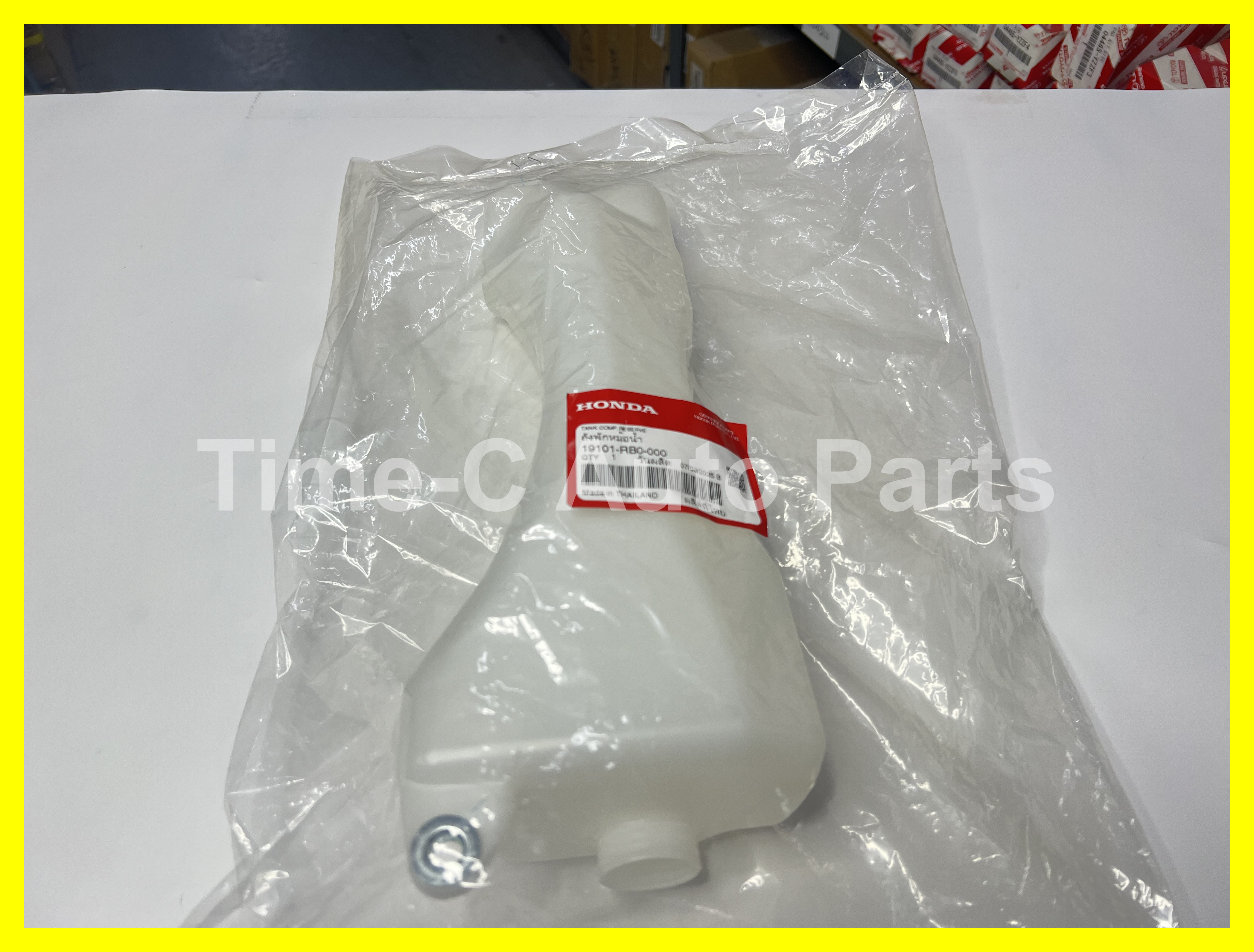 水箱水壺 19101-RB0-000 - Honda Freed / Fit / Insight / CR-Z