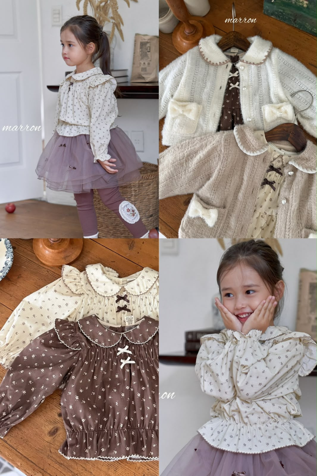 AW6101 Top