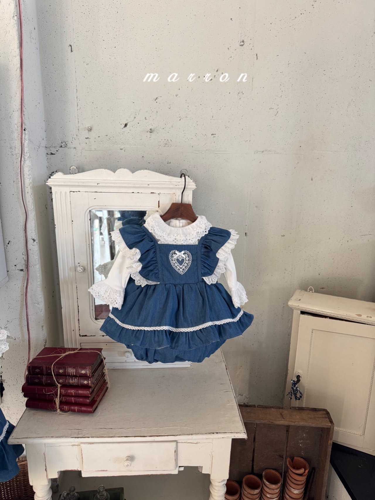 🇰🇷Marron babysuit