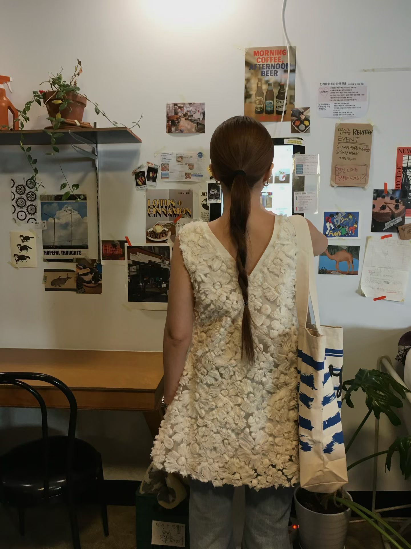 Elegant flower v-neck dress/top