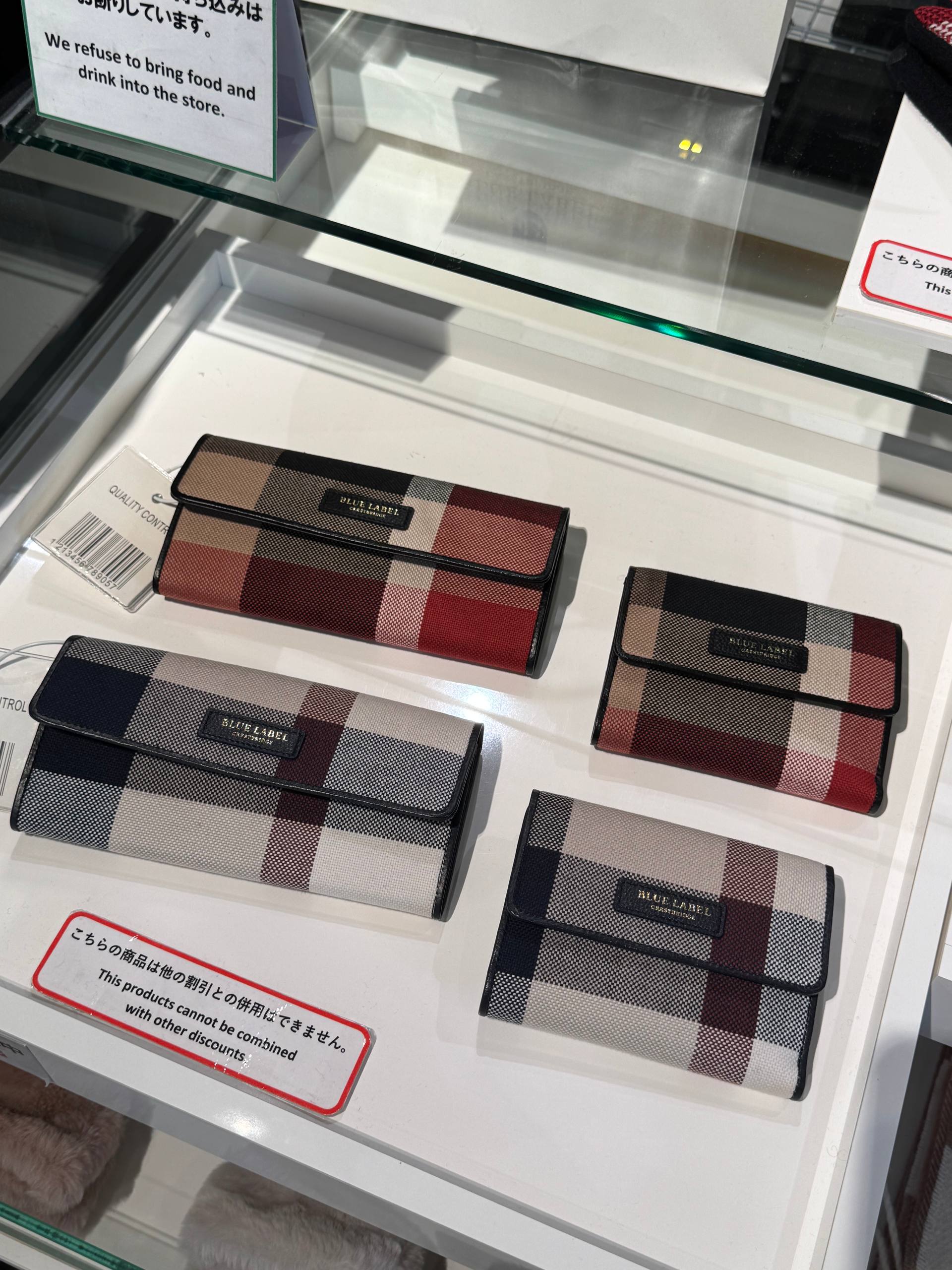 🇯🇵BLUE LABEL 帆布皮夹系列