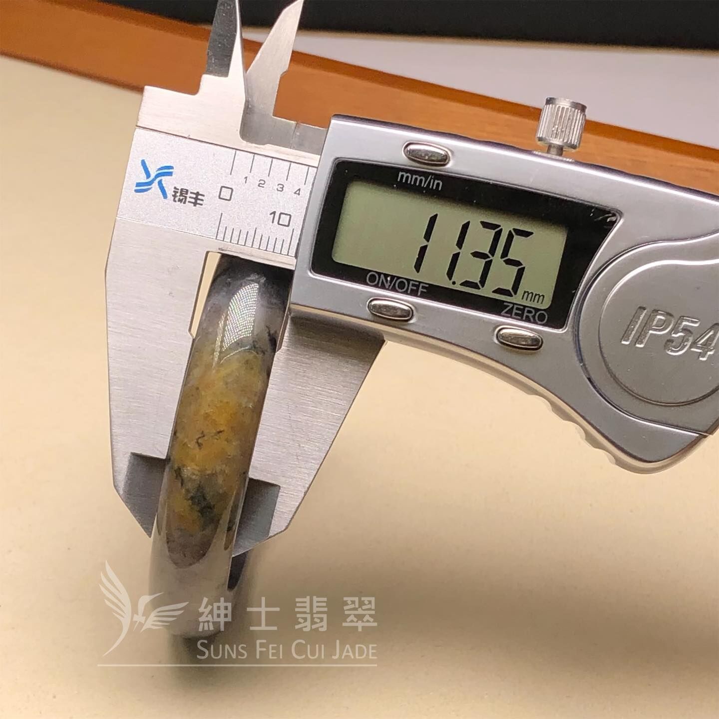 紫底烏雞帶翡色貴妃鐲51.9mm