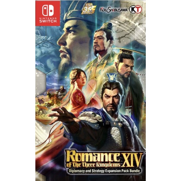 (🔥FLASH SALE🔥) Romance Of The Three Kingdoms 14 (Nintendo Switch) Digital Download