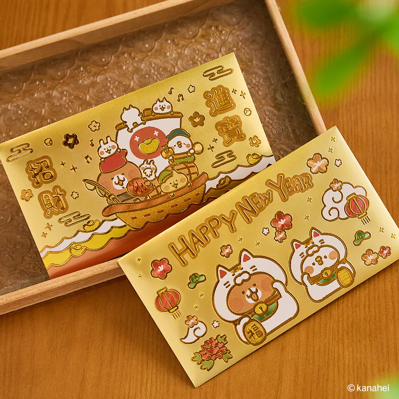 台灣 kanahei 金箔利是封