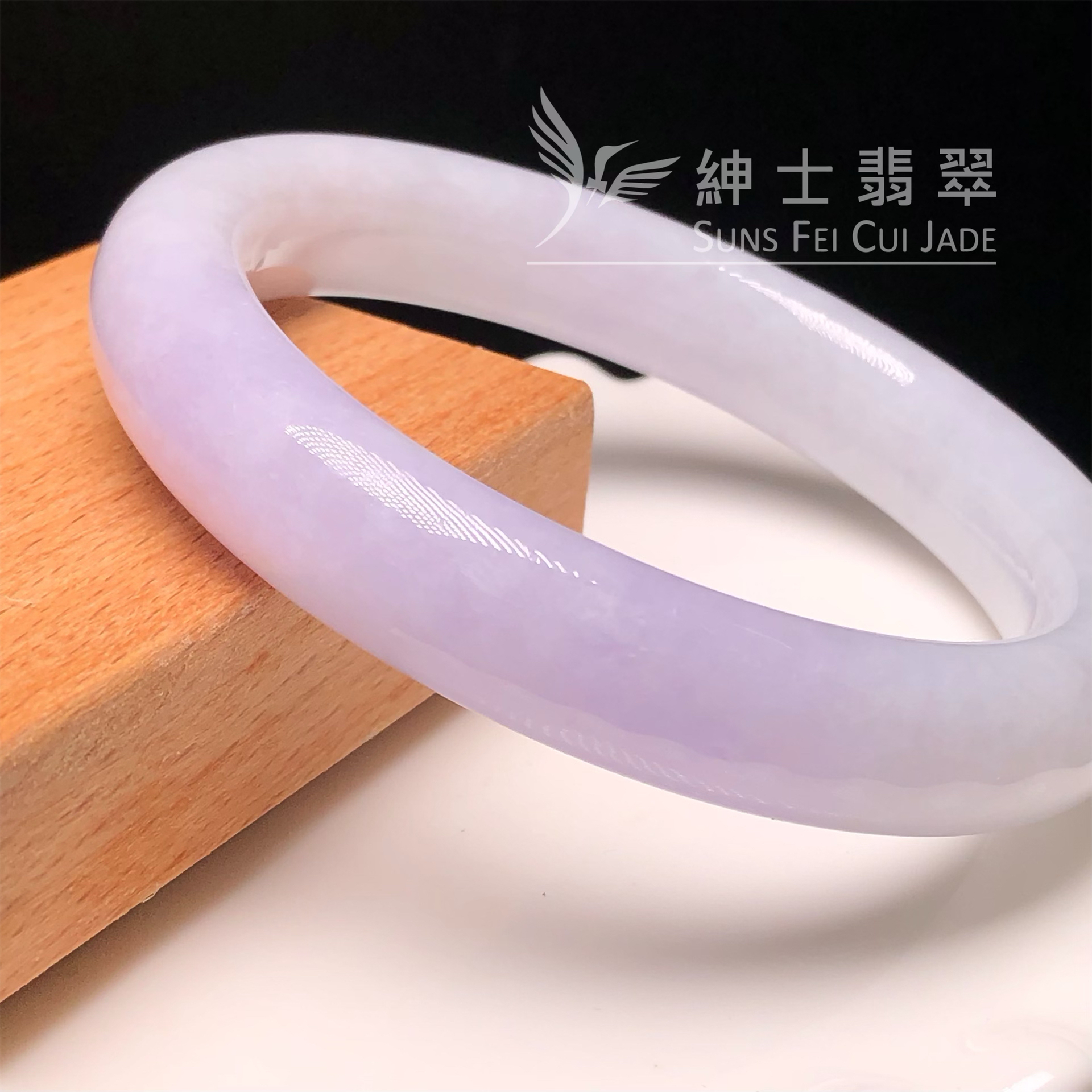 C06227 紫羅蘭福鐲58.8mm