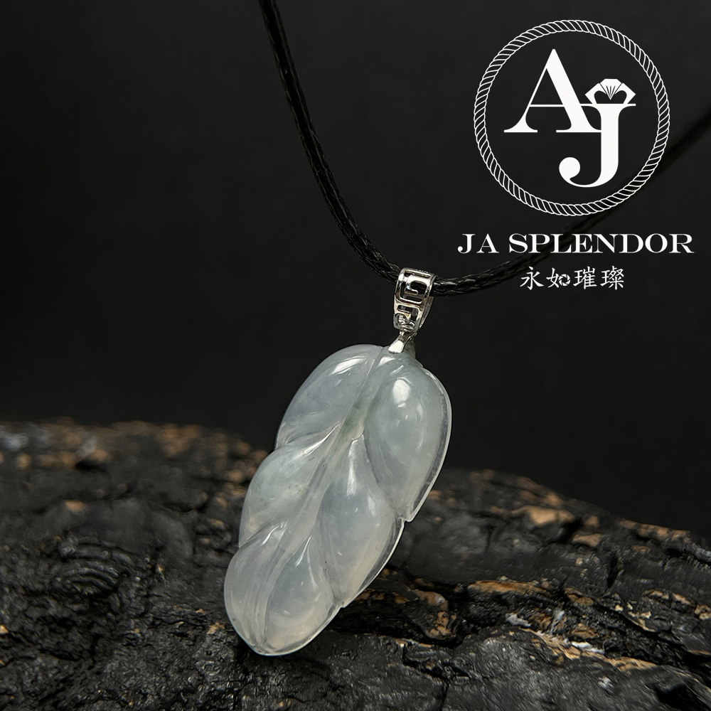 JNK-108 天然翡翠A玉 冰種飄花事業有成/玉葉18K金吊墜