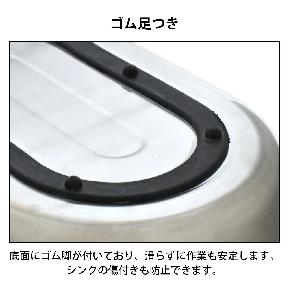 🔥🔥【日本直送《和平》不鏽鋼小判型洗菜盤】