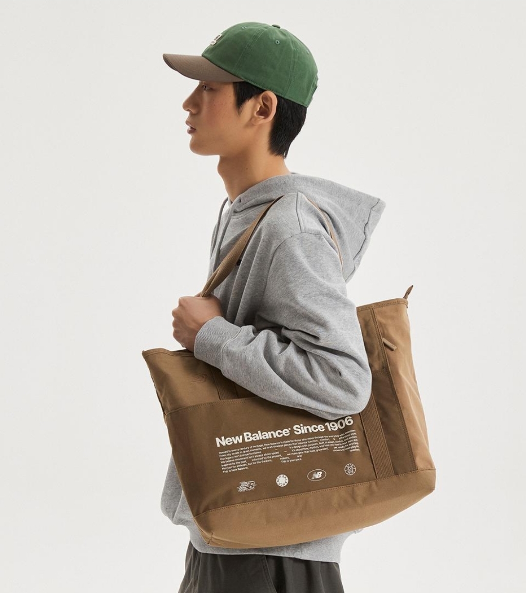 New Balance ESS Plus tote bag