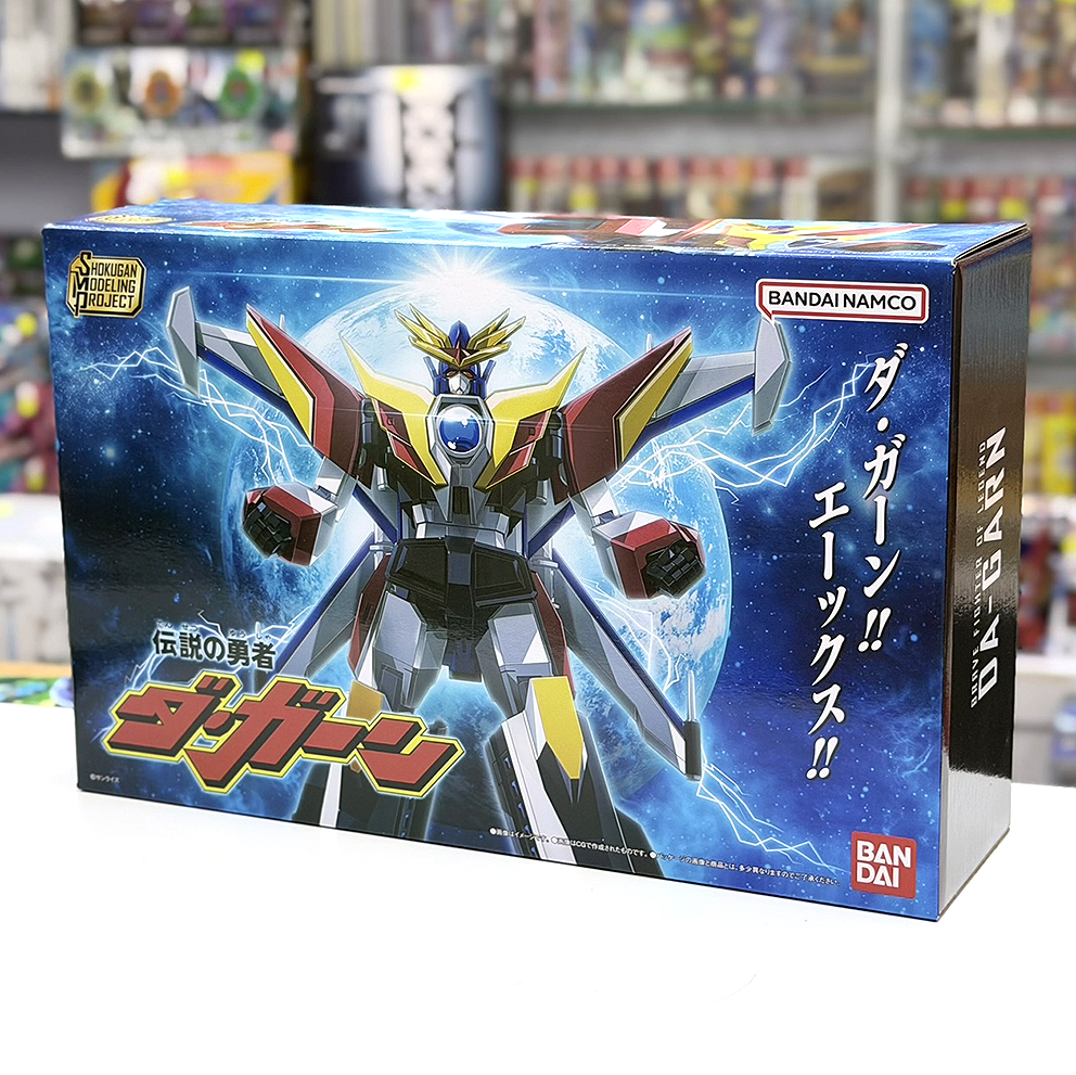 (行版) Bandai SMP [Shokugan Modeling Project] 勇者傳說 泰丹 達鋼 食玩 Da-Garn 