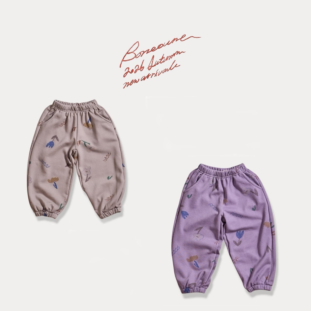 Boneoune | Cello Flower Pants