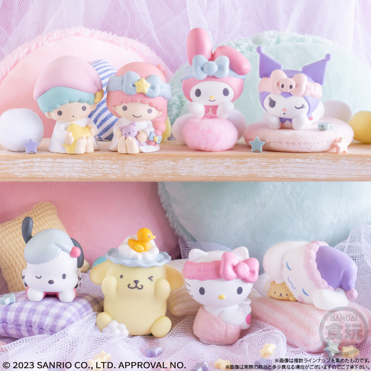 現貨 BANDAI 食玩 SANRIO系列 SANRIO角色 洗澡造型公仔 SANRIO CHARACTERS FRIENDS 2