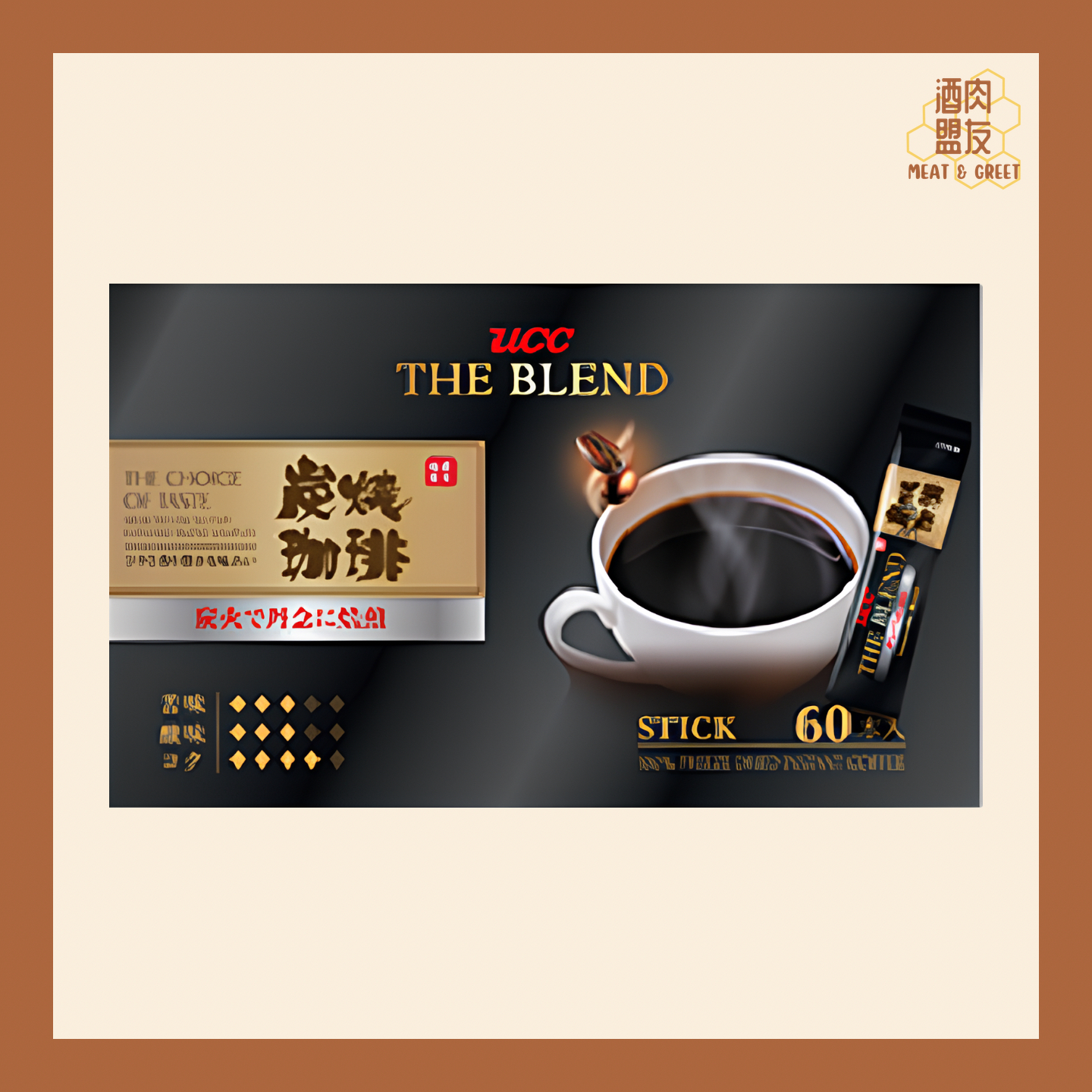 UCC The Blend SUMIYAKI 60P 即溶炭燒咖啡