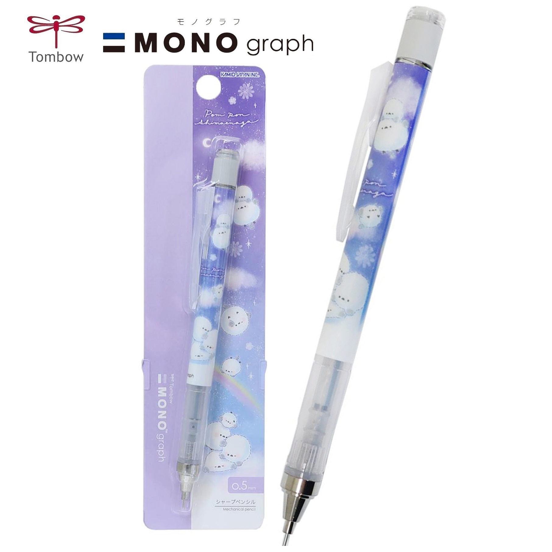 現貨｜北海道雪之妖精 銀喉長尾山雀 日本製 TOMBOW 蜻蜓牌 MONO graph 0.5mm 鉛芯筆 (228375)
