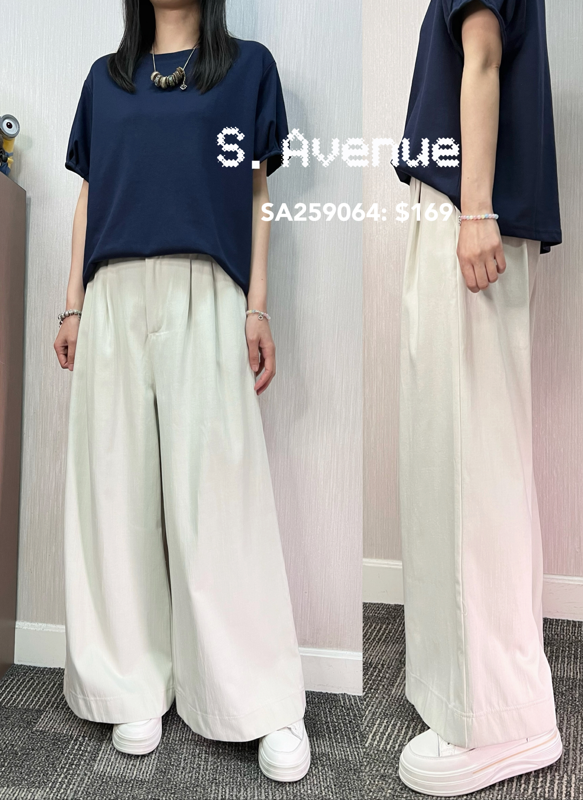 SA259064: 後橡筋腰前有鈕闊筒鈄布褲