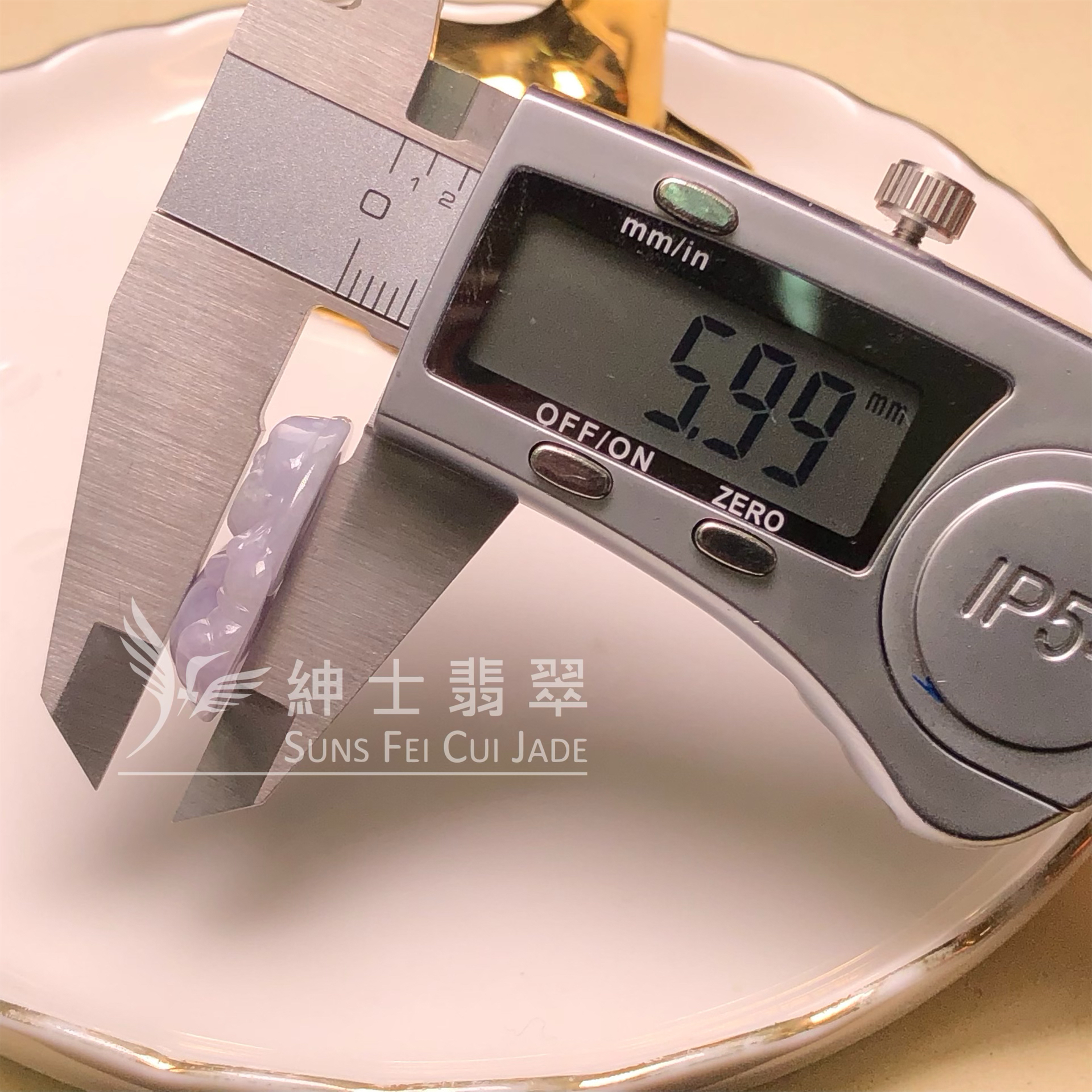 #B07206 🎁紫羅蘭佛公 