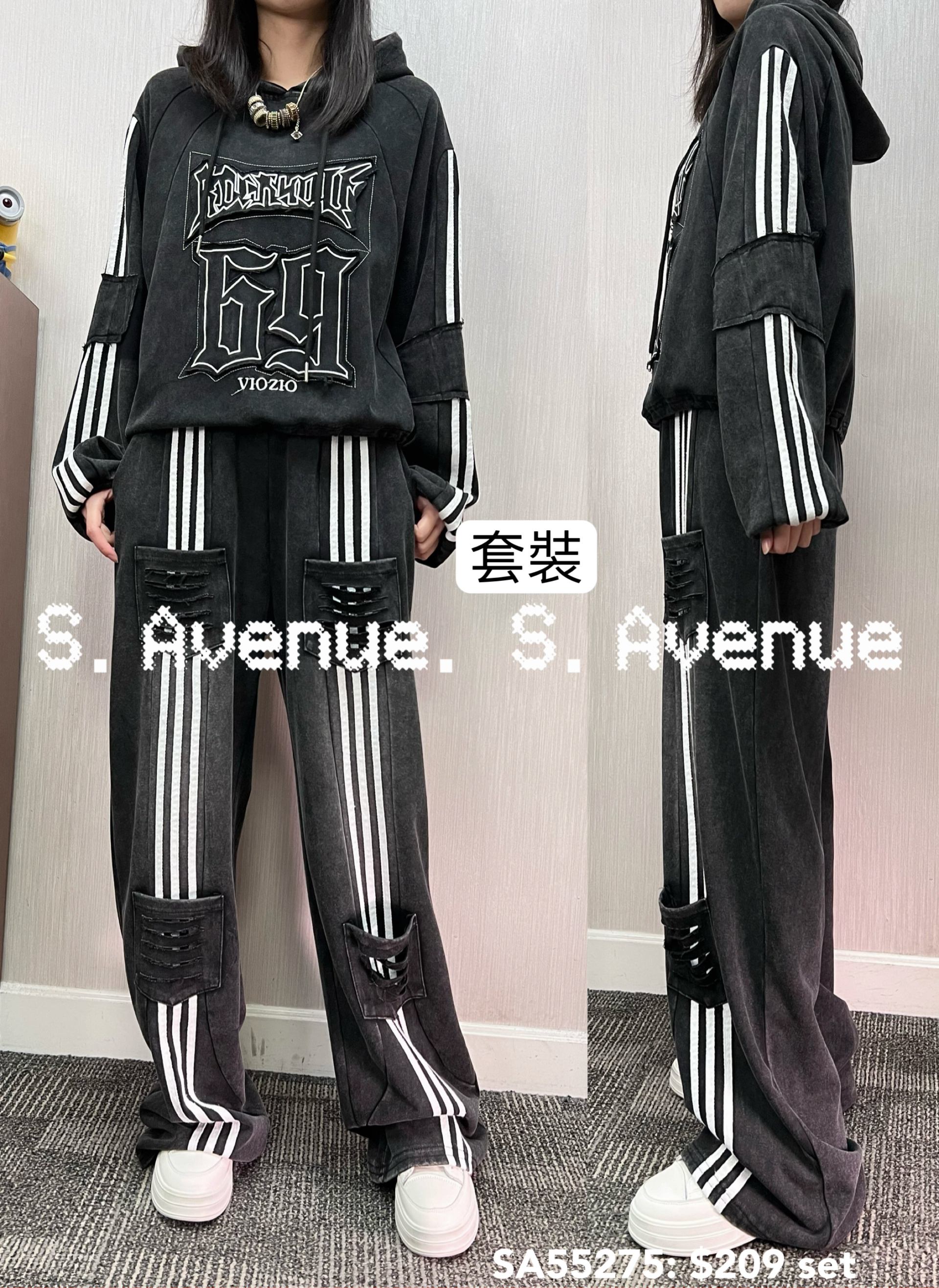 SA55275: 長袖有帽長英文字束腳衞衣面休閒白邊長褲套裝