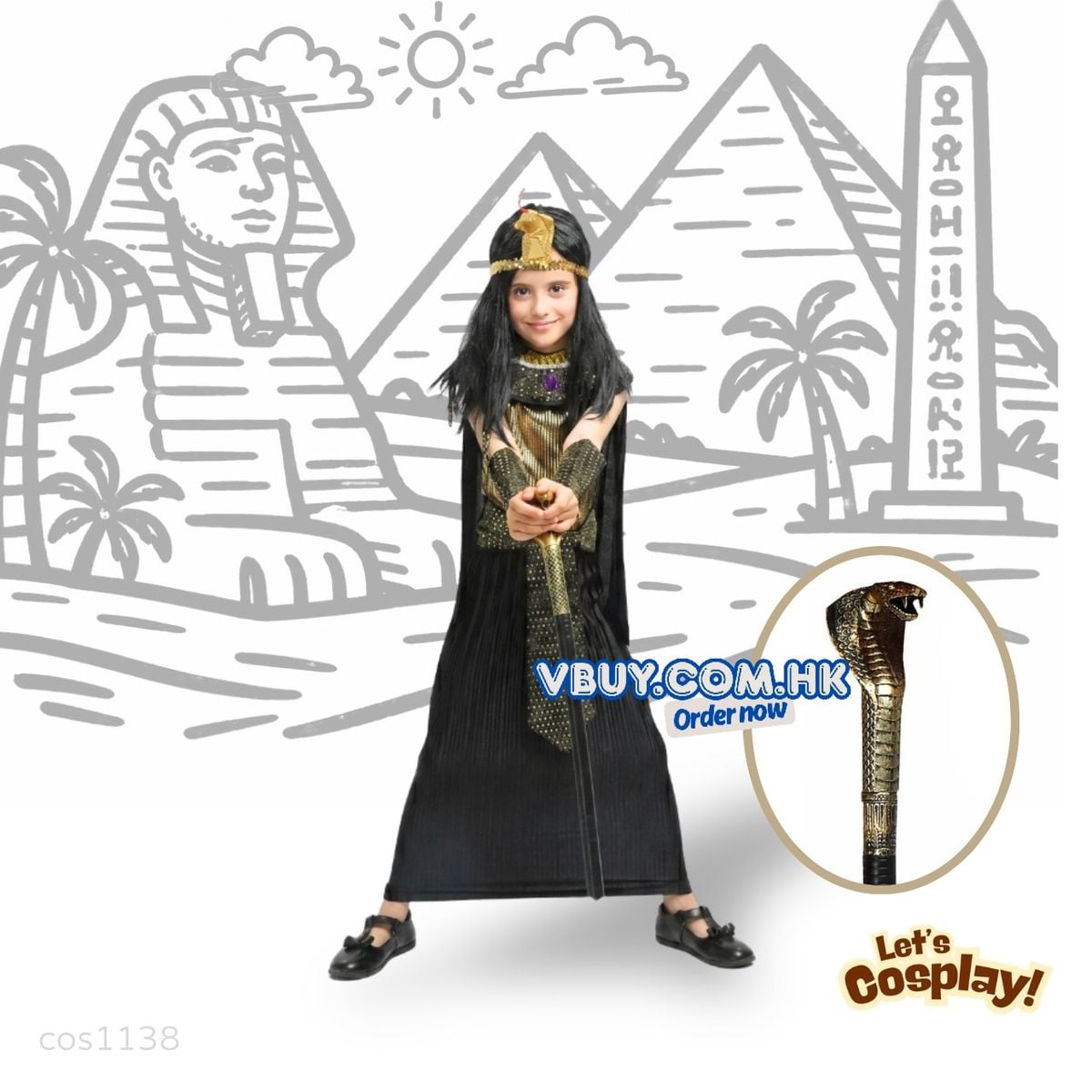 埃及法老兒童服裝 國際文化日角色扮演 古埃及Cosplay cos1143