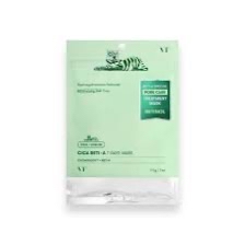 VT Cosmetics 的CICA Reti-A 7 天面膜