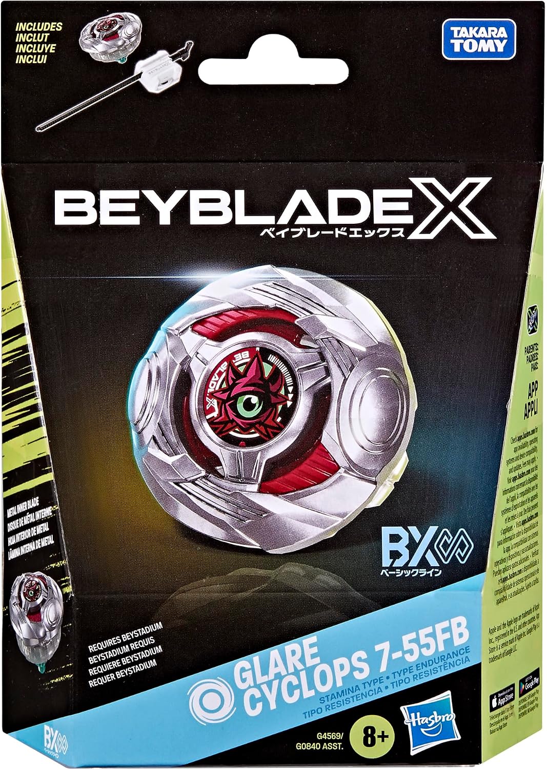 Pre Order (美版) 爆旋陀螺X 獨眼巨人 BEYBLADE X Glare Cyclops 7-55FB (預訂)