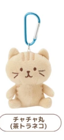 Fuku Fuku Nyanko 淺啡貓 掛件