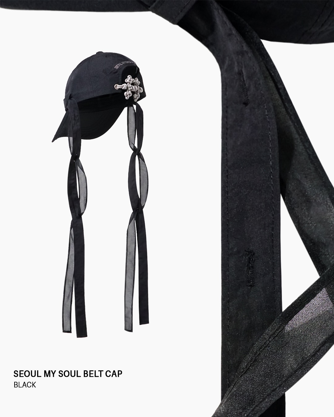 《Pre-Order》SEOUL MY SOUL BELT CAP｜온고 ONGO old things never die (2026 Ver.)
