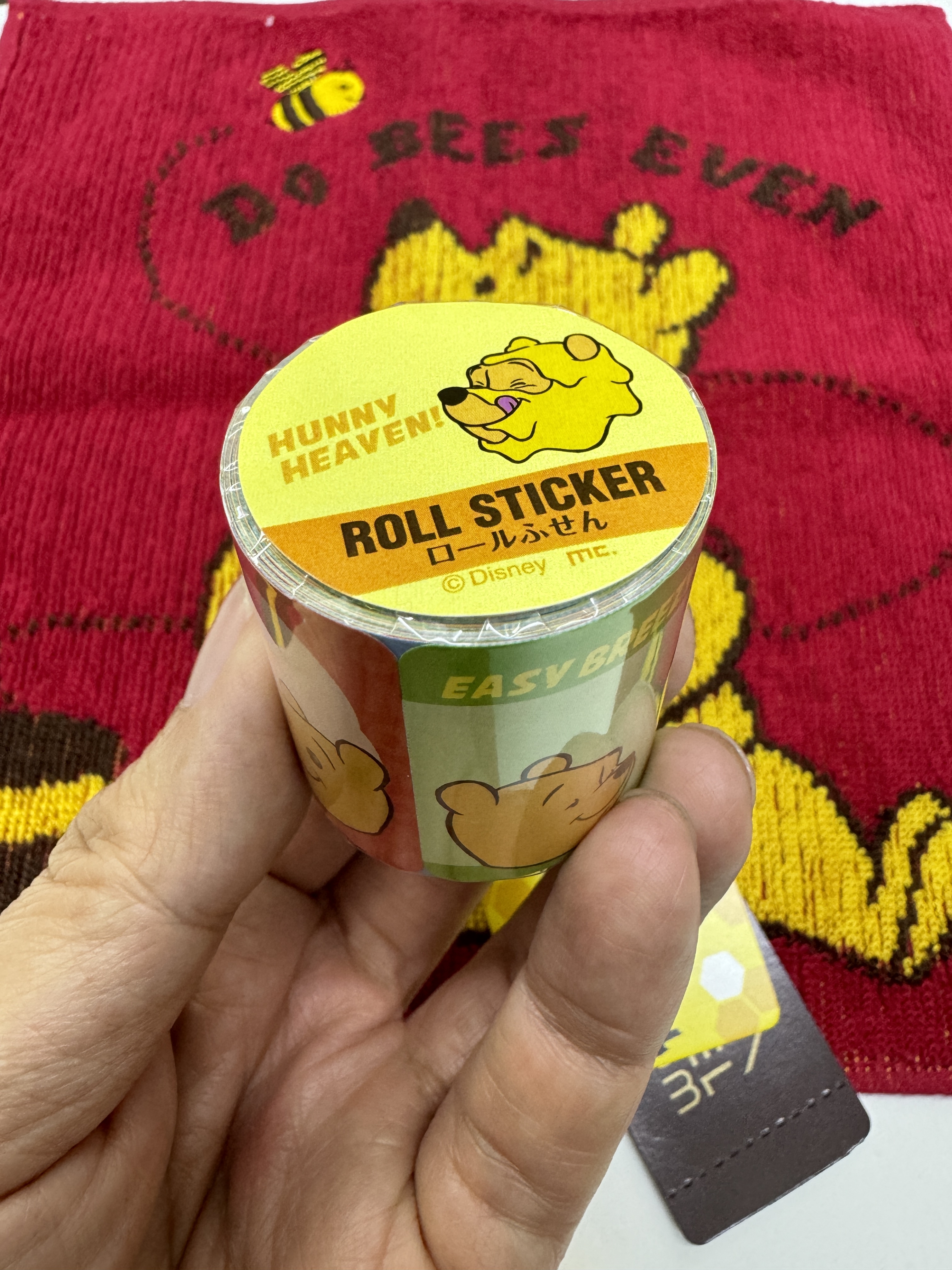 [現貨] [日本直送] 小熊維尼展覽限定 | POOH & PIGET | 雜貨  {TF2312015}