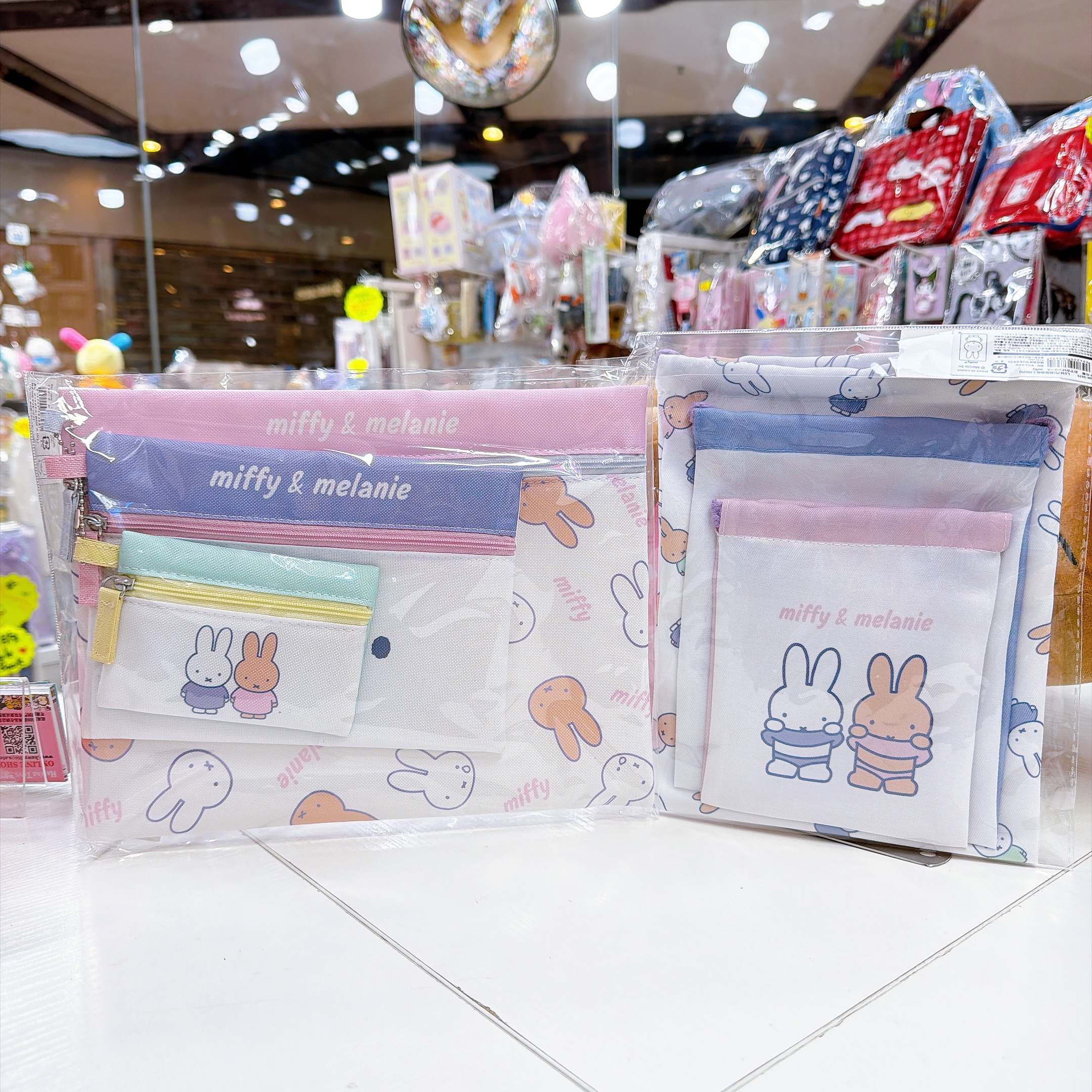 日本直送Miffy新款一套衫個拉鍊袋/塑袋/萬用袋