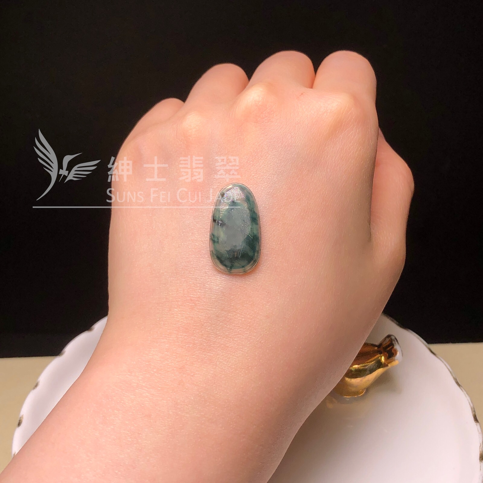 B09255 福貝小玉件