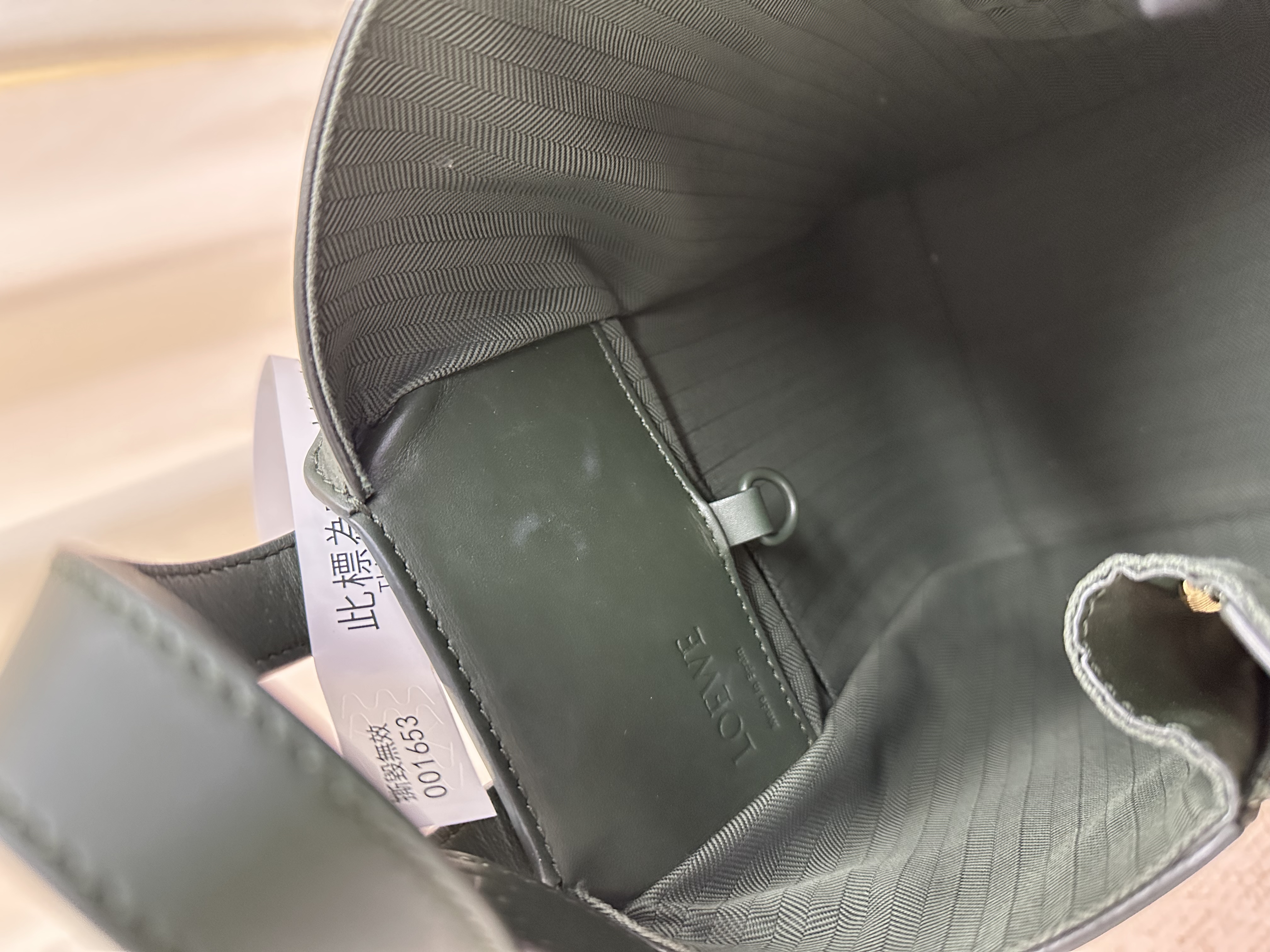 Pre-owned Loewe Hammock Bag/ Product Code: 26042112