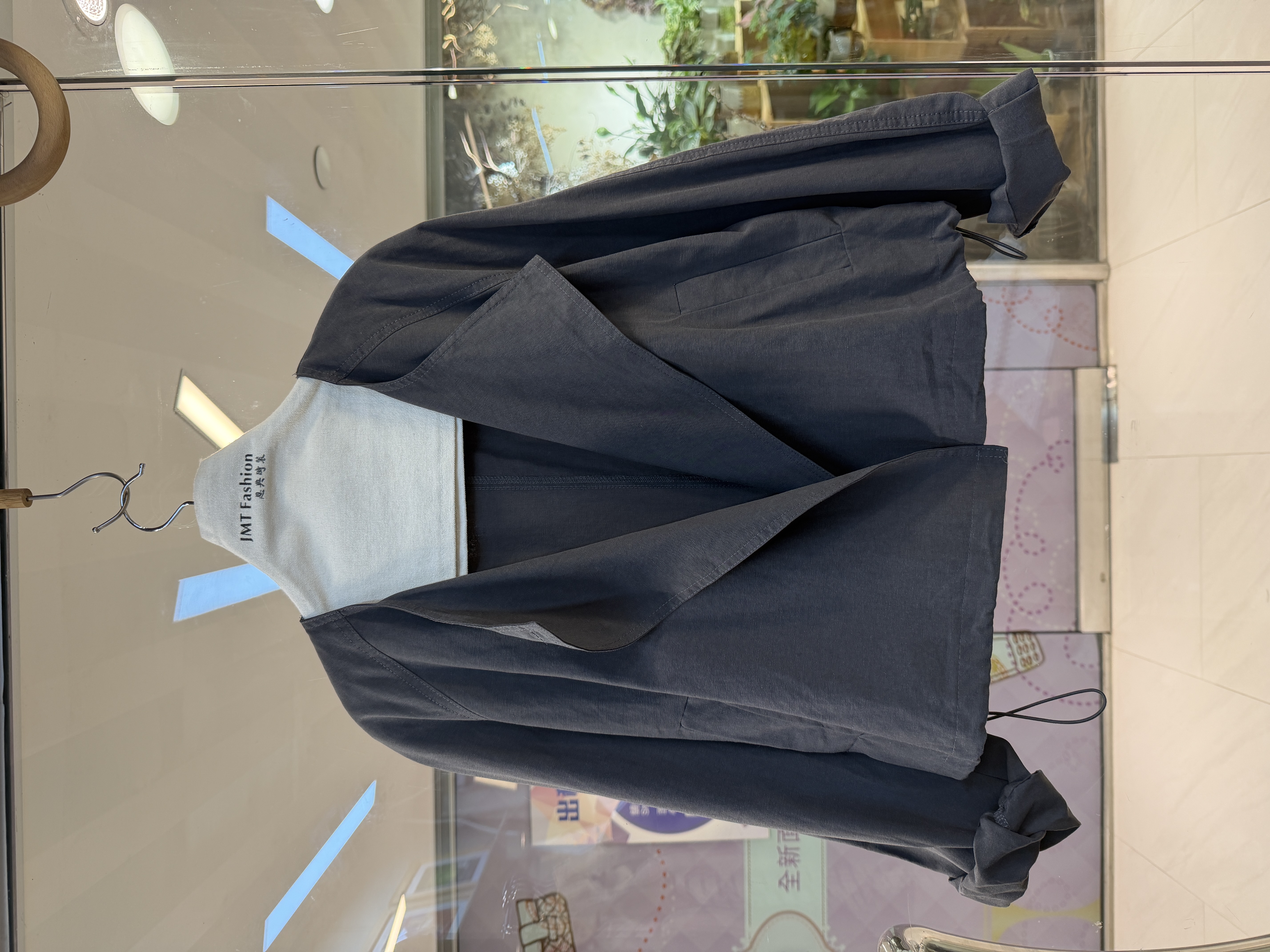 外套 J327 811206289