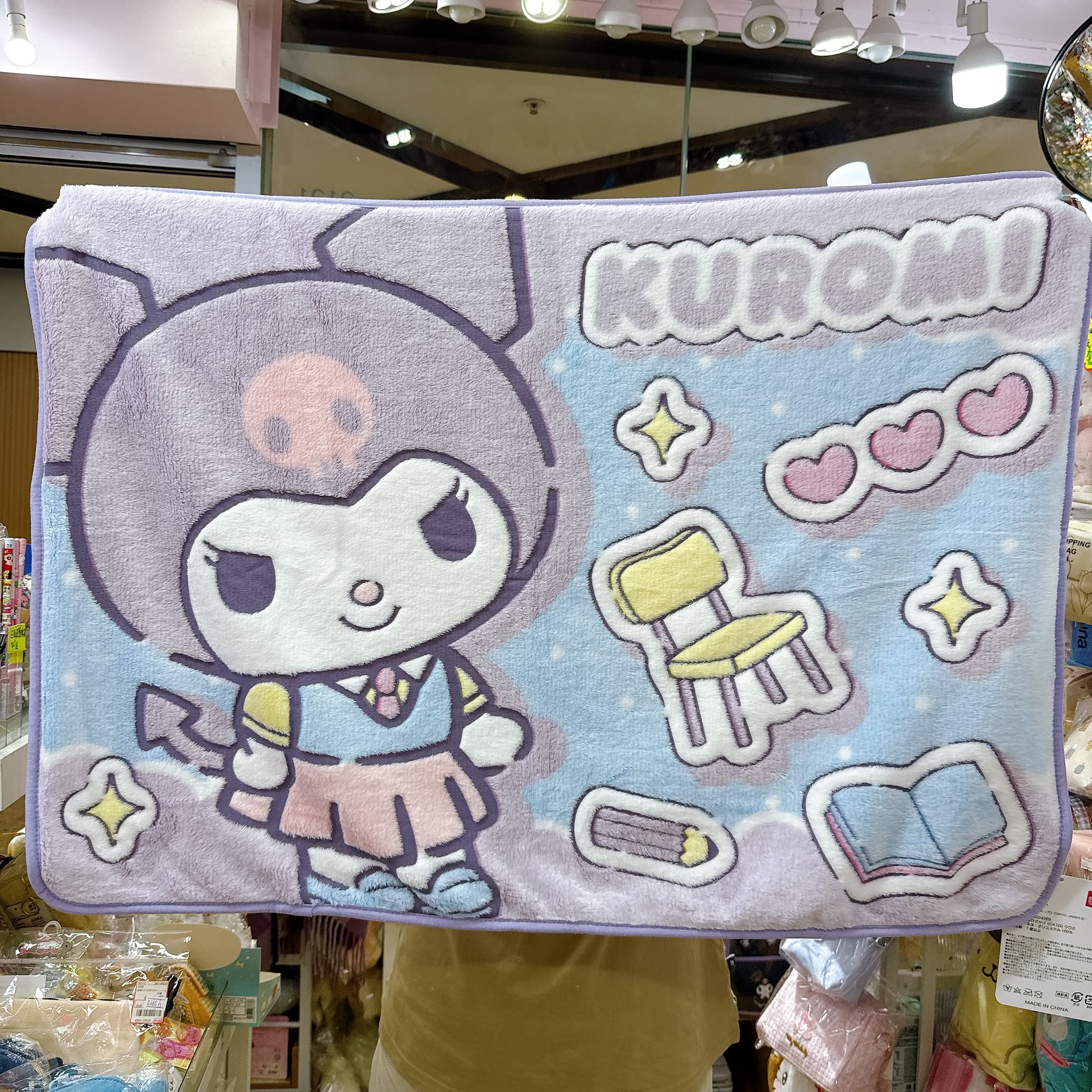 日本直送日本版Sanrio  鬆弛熊  100×70 cm毛氈可以做披肩