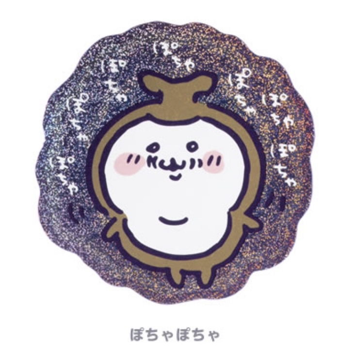 Chiikawa 貼紙｜預訂