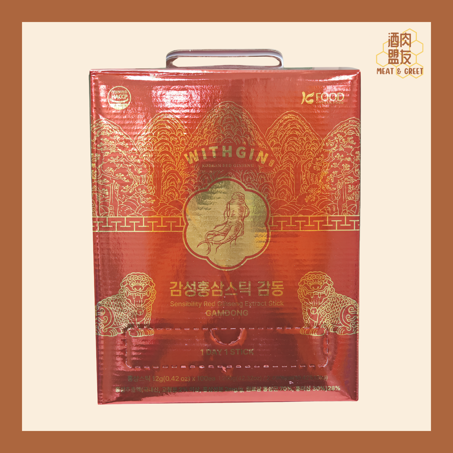 韓國高麗參精華 Korea Red Ginseng Extract 