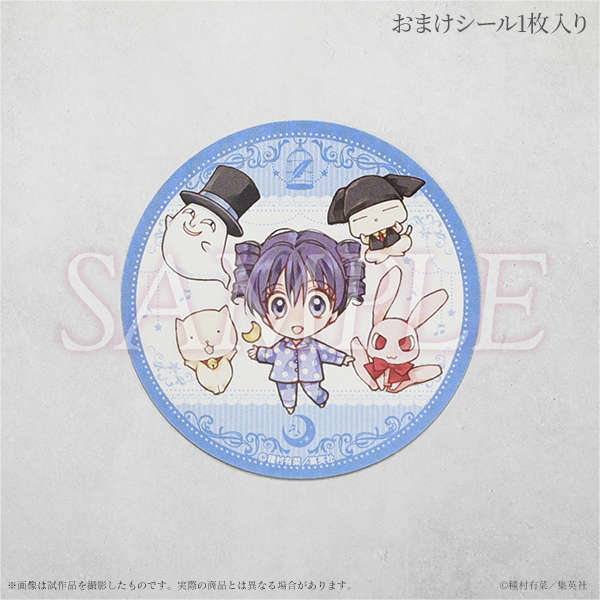 《Pre-Order》大阪展新品 Black Tea Tin 紅茶缶｜種村有菜 30周年記念展商品 (26152-P)